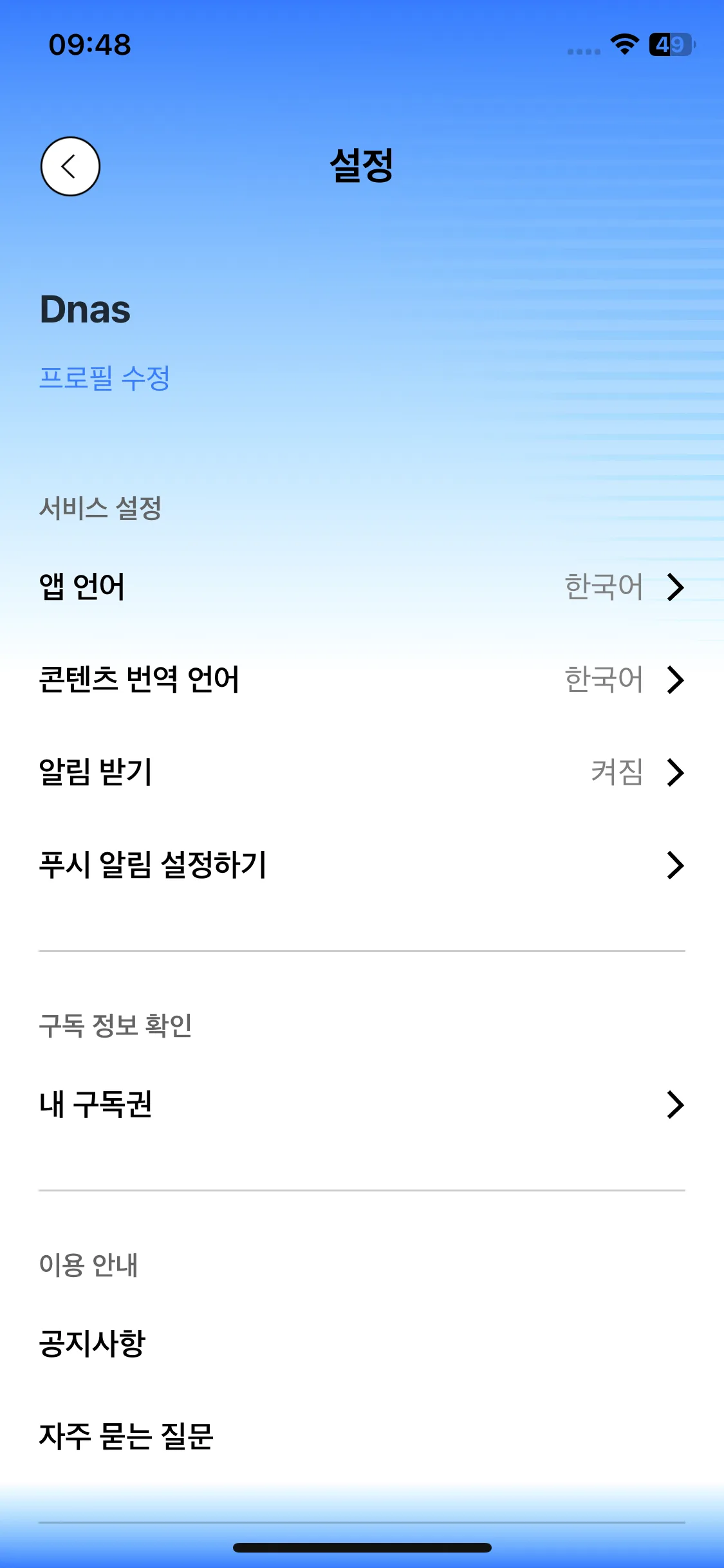 Test Image 5